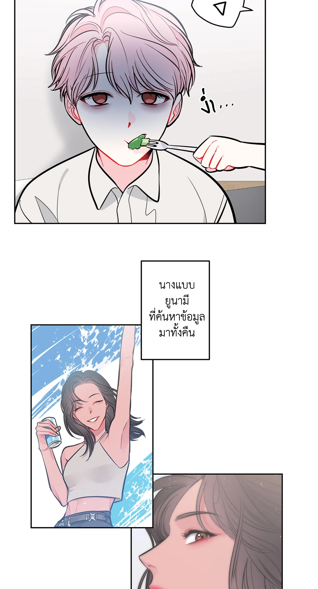 หน้า 30
