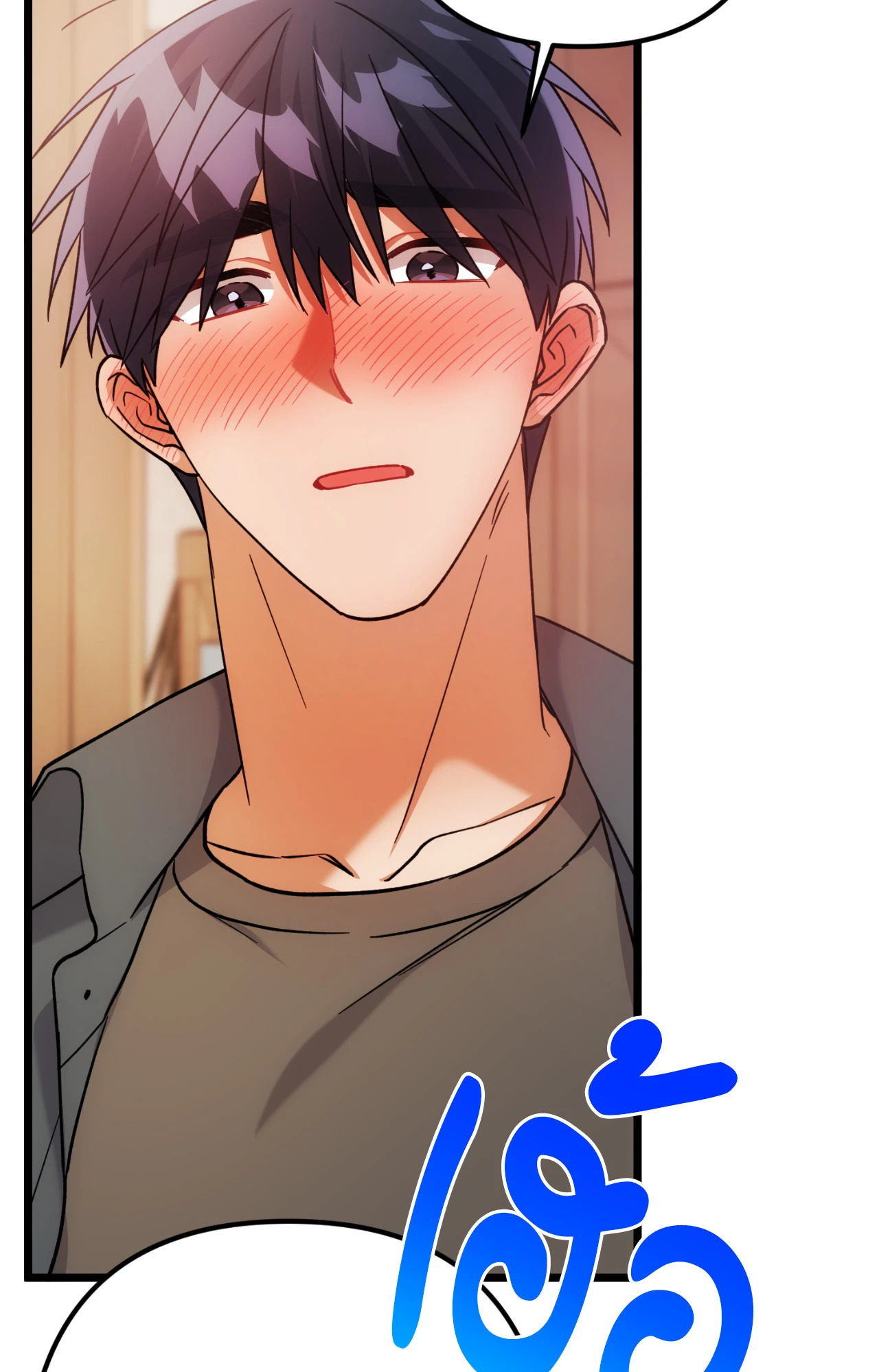 หน้า 48