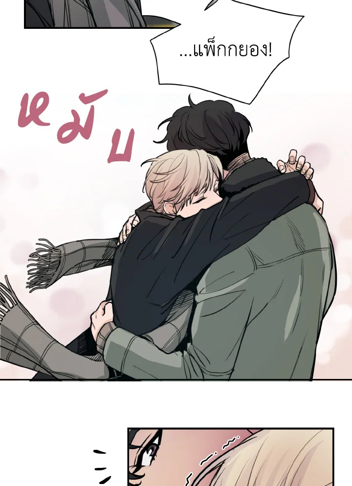 หน้า 74