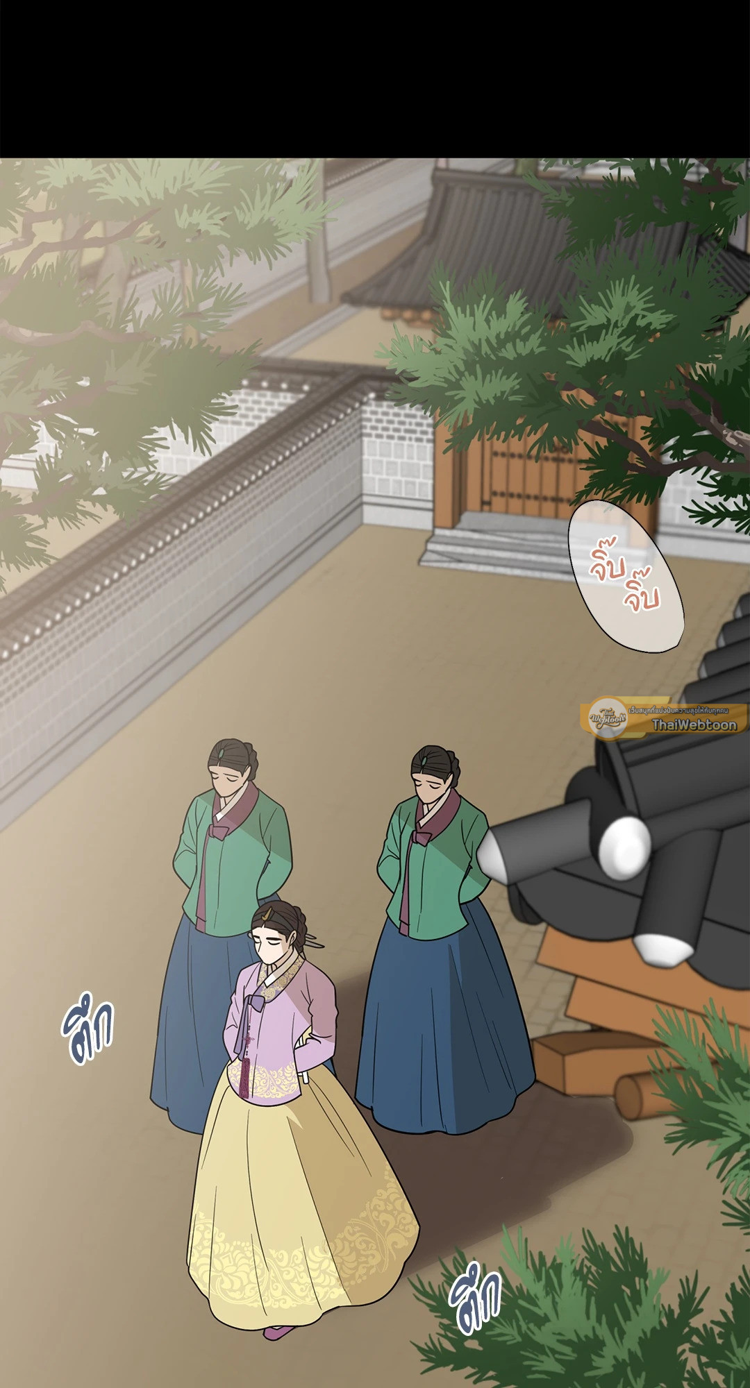 หน้า 54