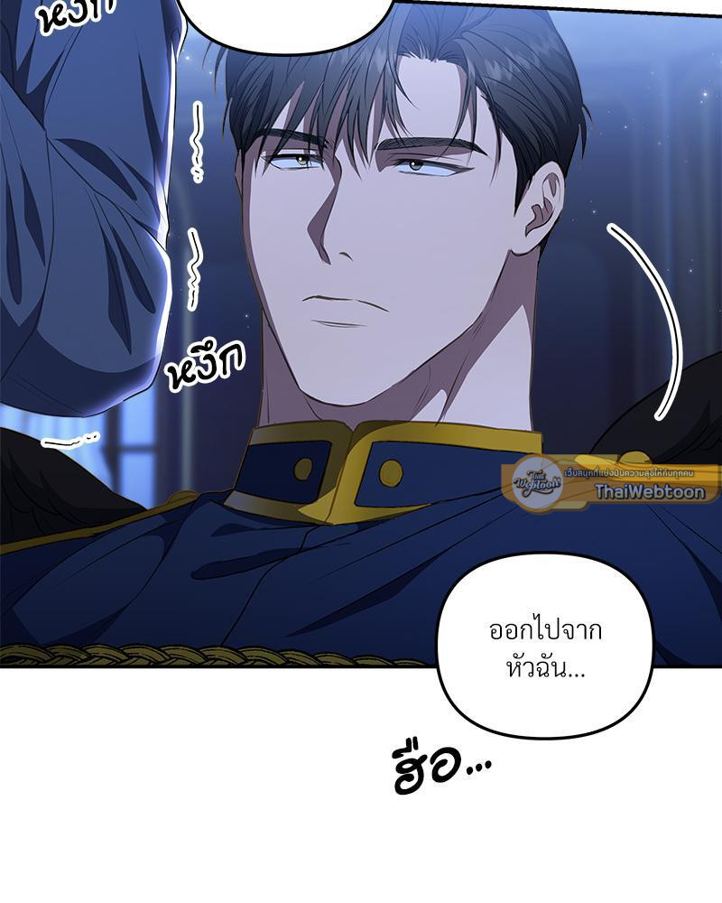 หน้า 59