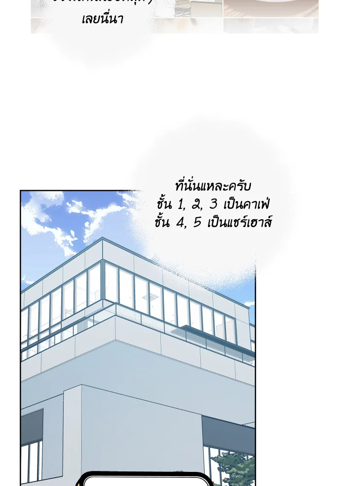 หน้า 89