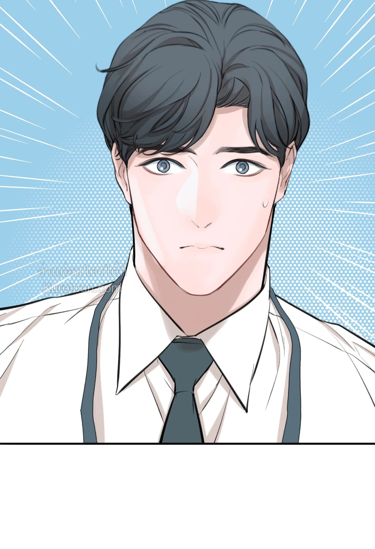 หน้า 49