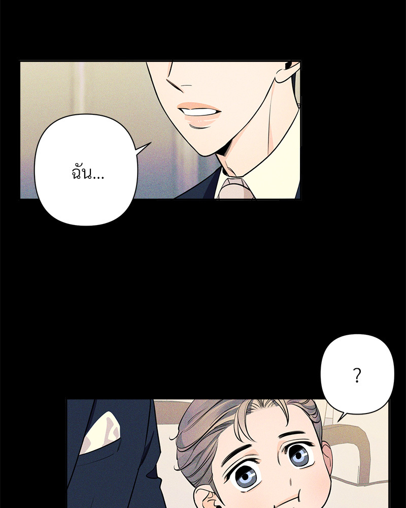หน้า 90