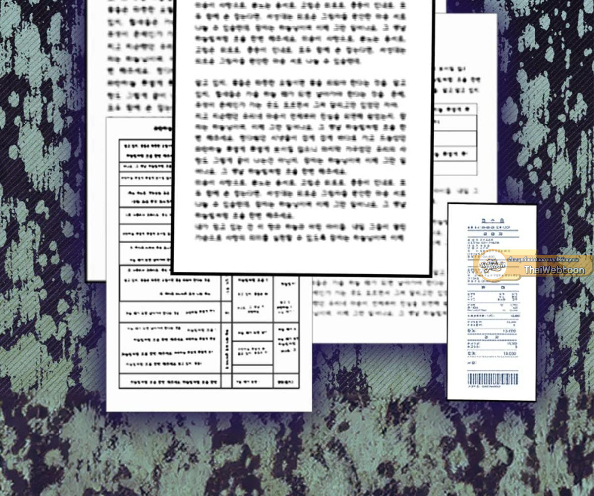 หน้า 85