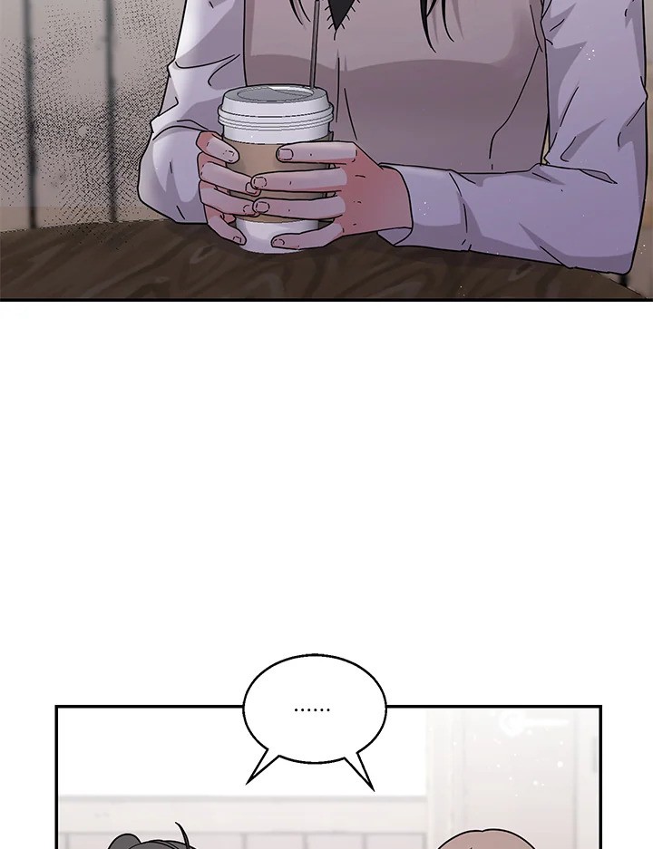 เงยหน้ามองดวงจันทร์ด้วยเถิด โบรา|Raise Your Head Look at the Moon ตอนที่ 39 - รูปที่ 2