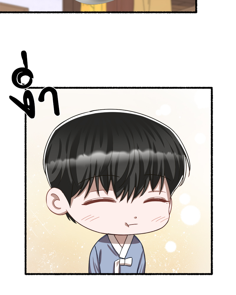 หน้า 79