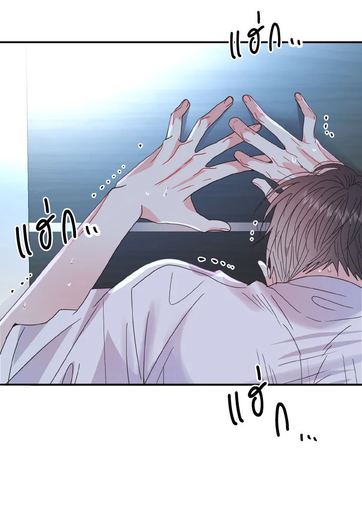 หน้า 87