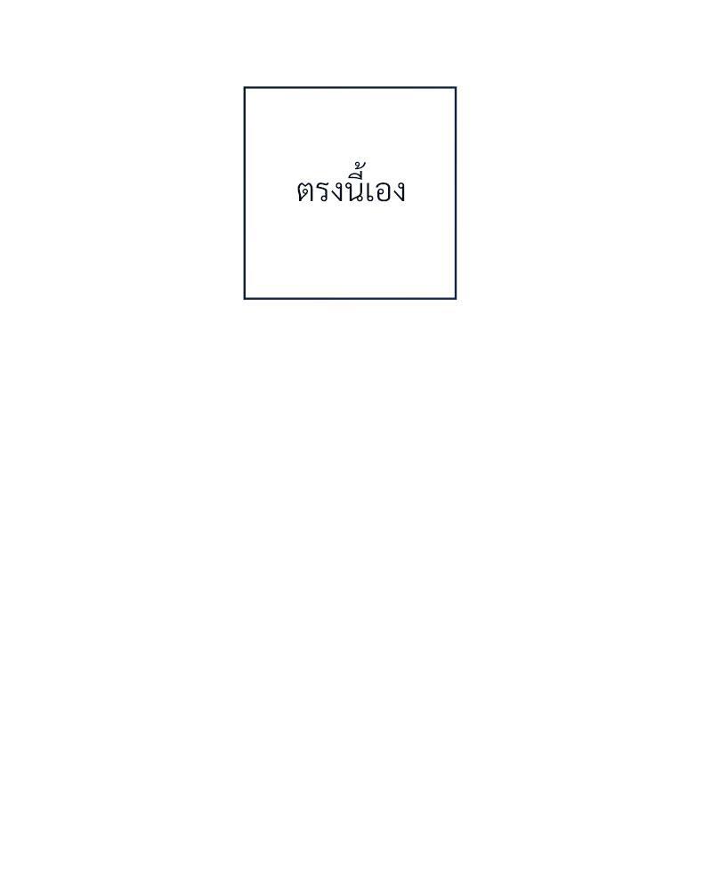 หน้า 132