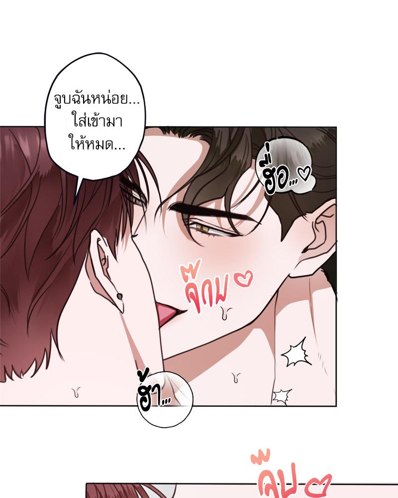 หน้า 59