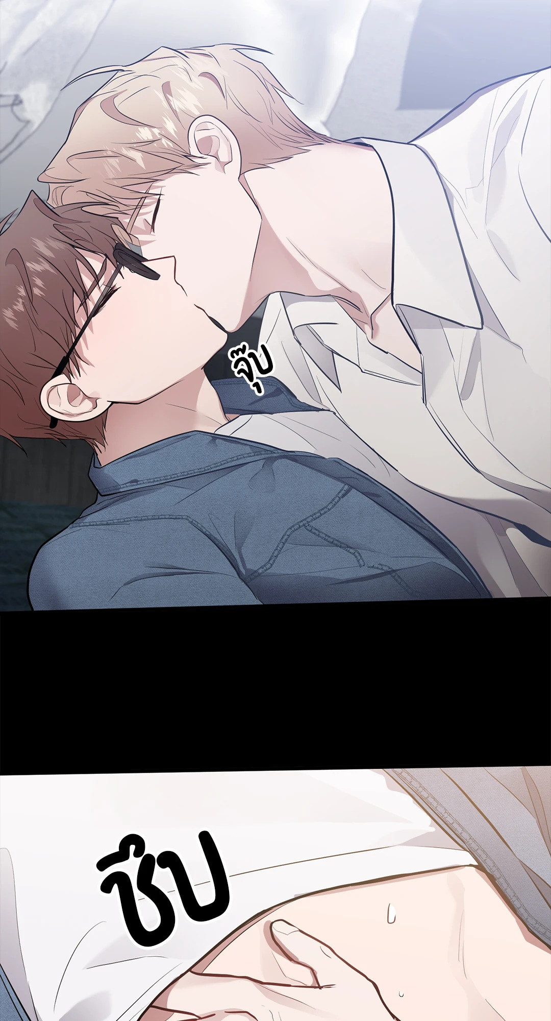 หน้า 46