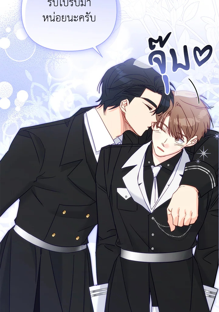 หน้า 94