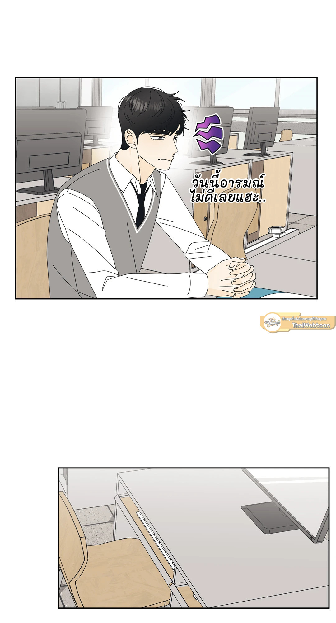 หน้า 45