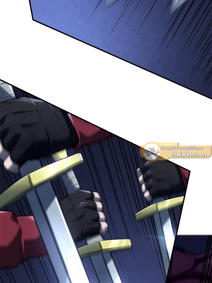 การกลับมาของหมาล่าเนื้อตระกูลดาบเลือดเหล็ก ตอนที่ 73 - รูปที่ 2