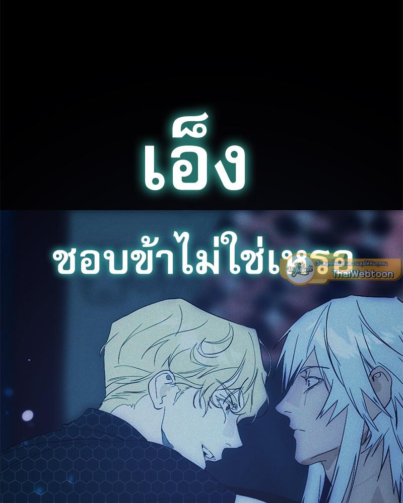 หน้า 132