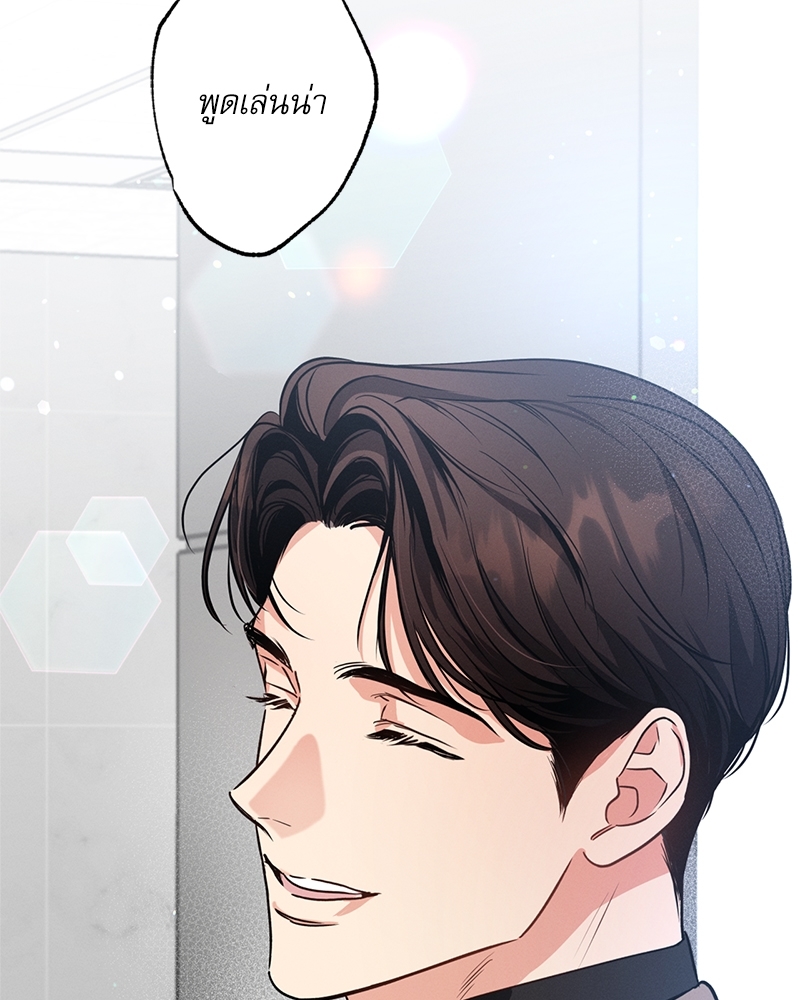 หน้า 110