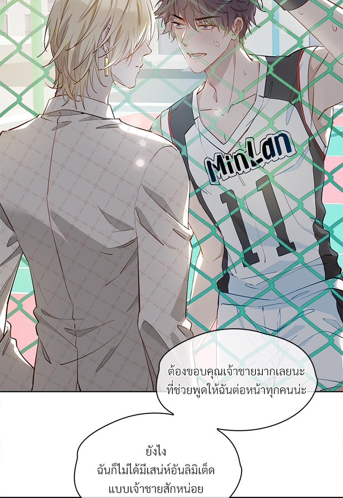 หน้า 51