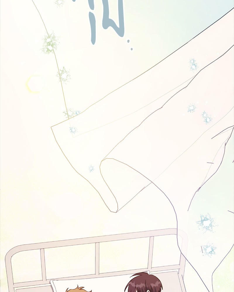 หน้า 117