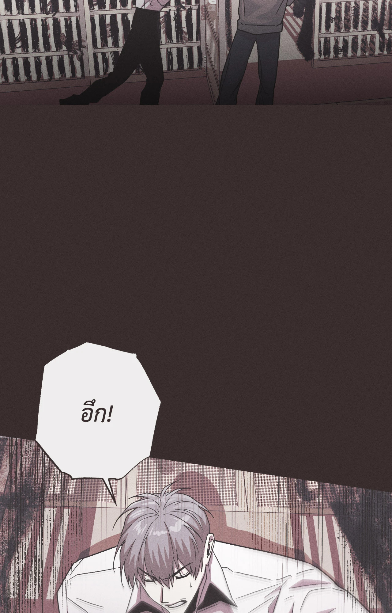 หน้า 63