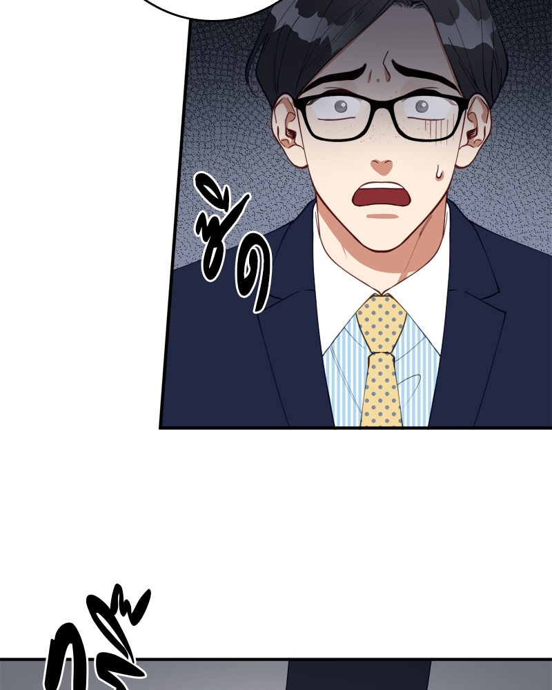 หน้า 82