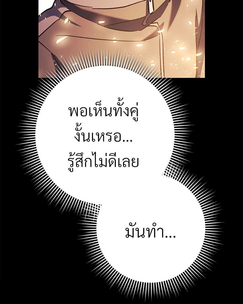 หน้า 164