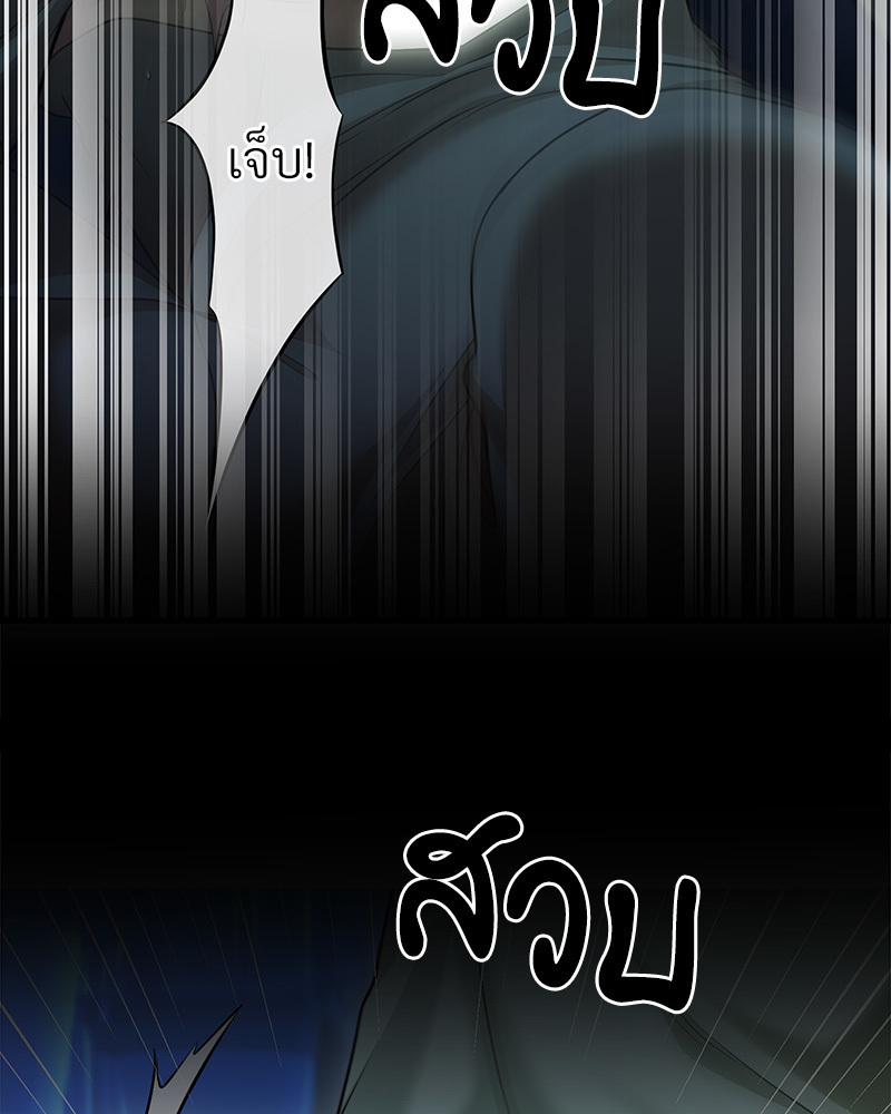 หน้า 113