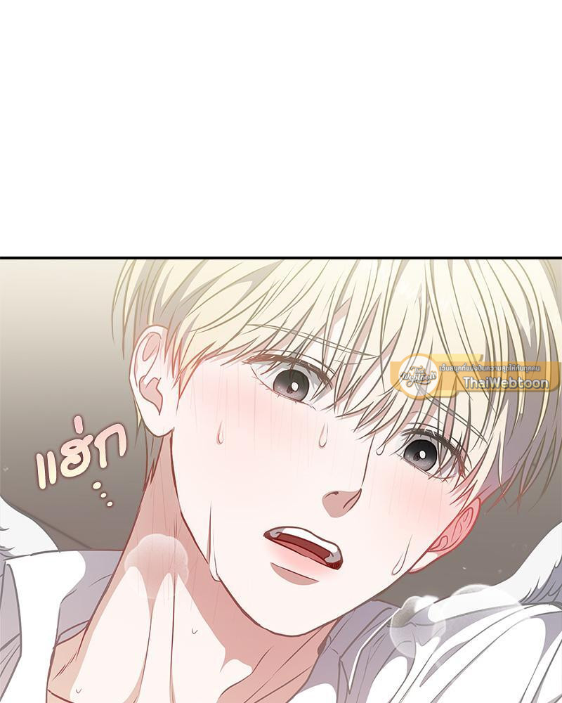 หน้า 47