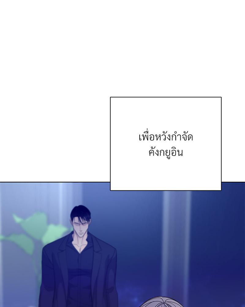 หน้า 104