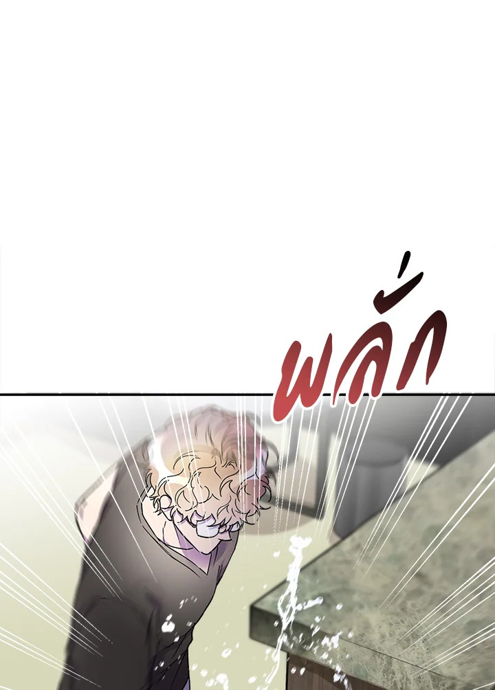 หน้า 69