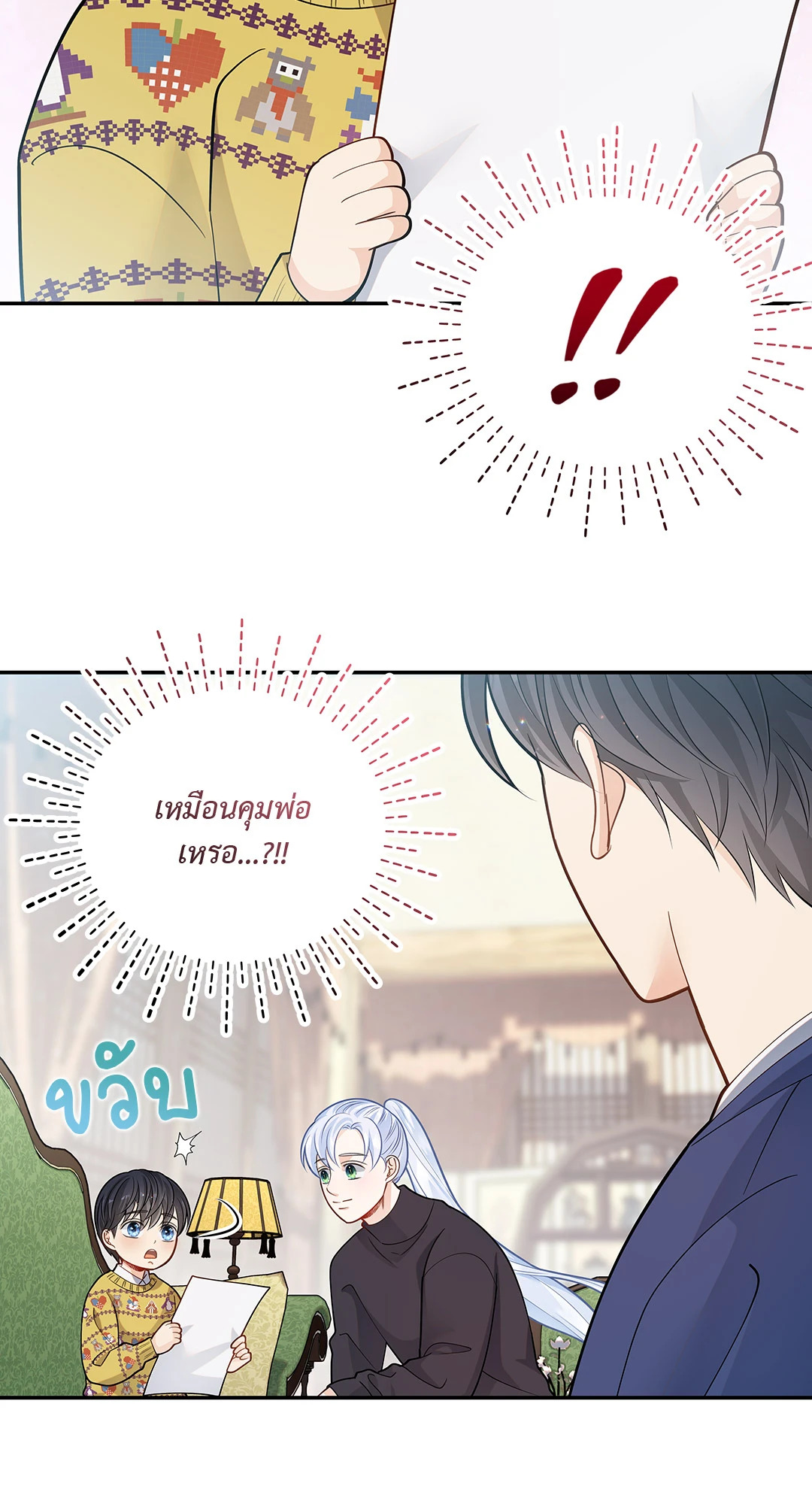 หน้า 59