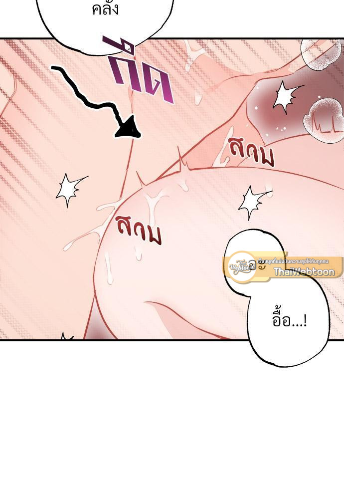 หน้า 107