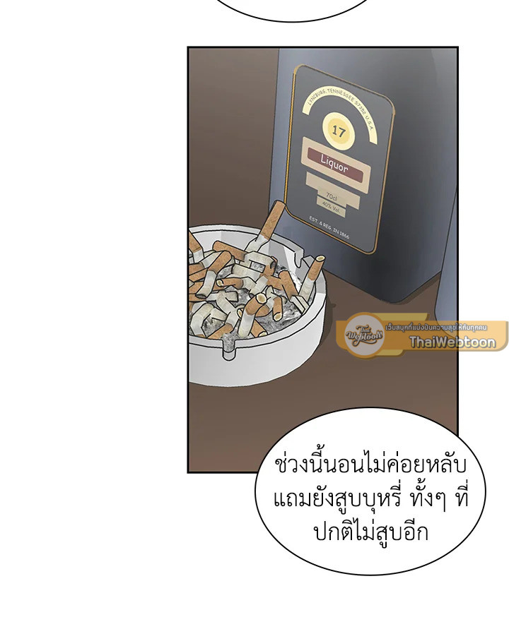 หน้า 91