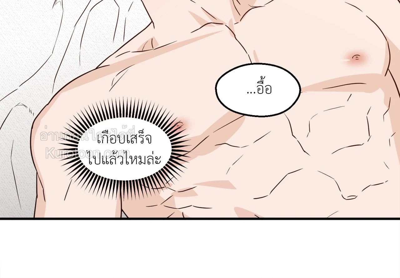 หน้า 56