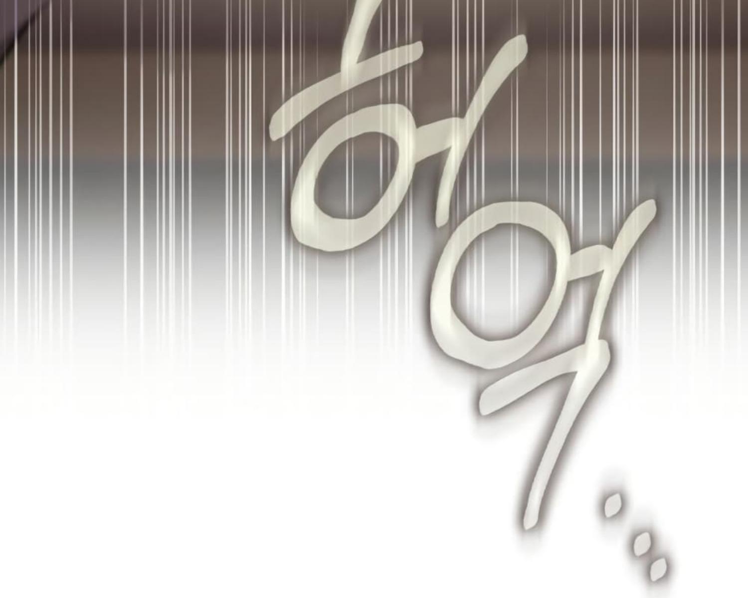 หน้า 157