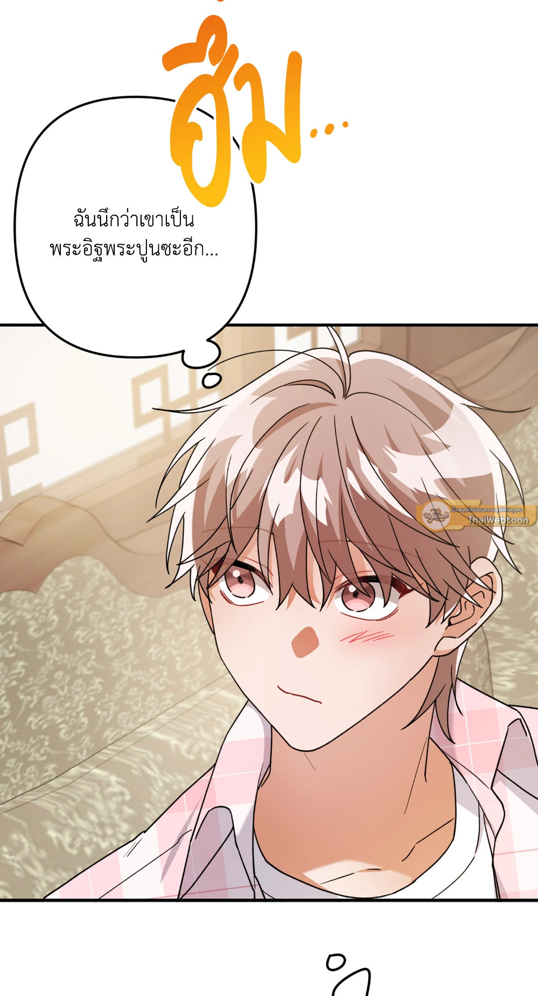 หน้า 30