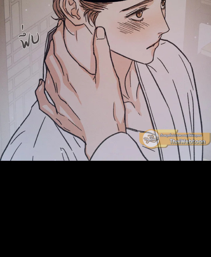 หน้า 96