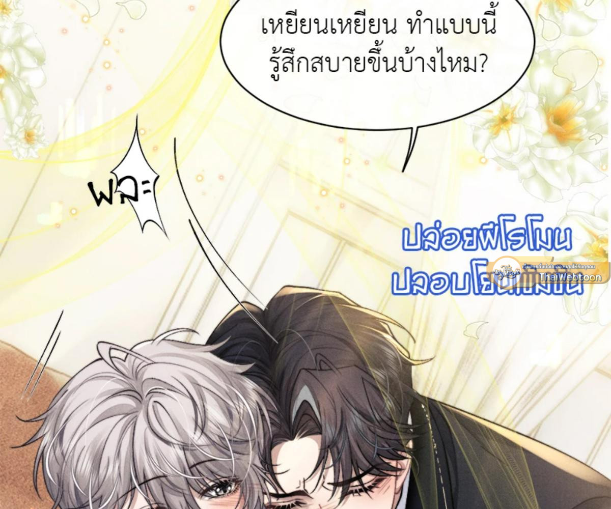 หน้า 67