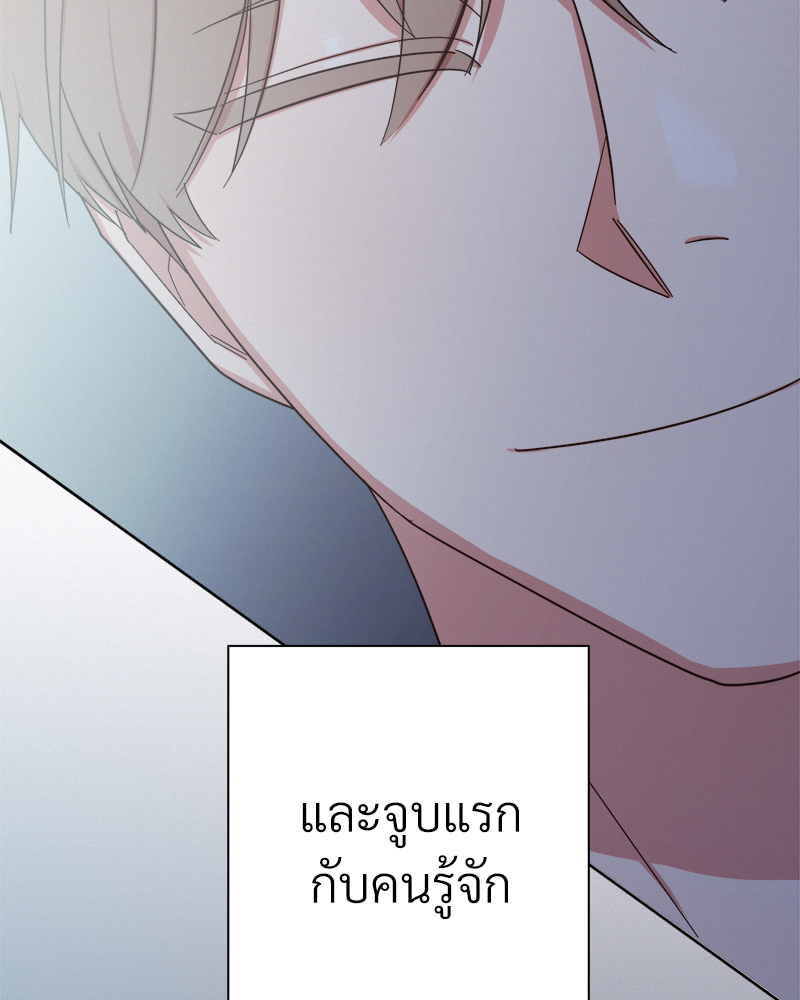 หน้า 77