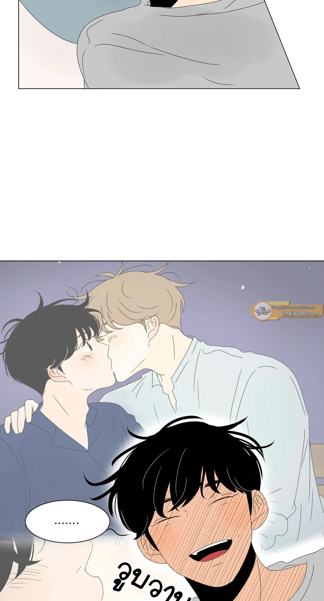 หน้า 36