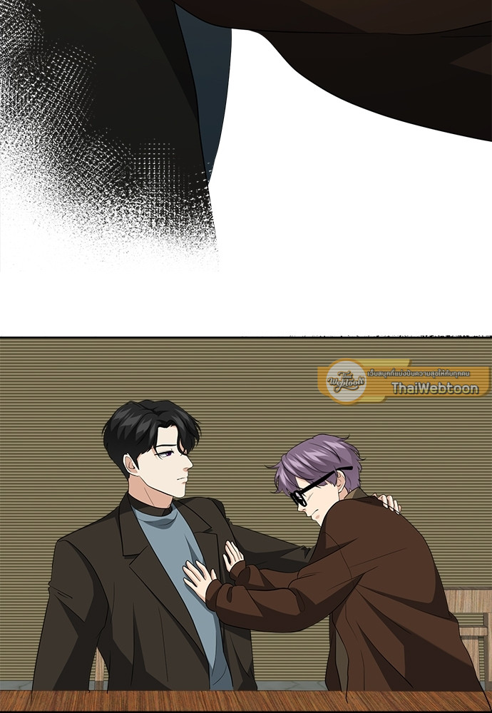 ความลับของโอเมก้า K | Secrets of Enthusiastic Omega K ตอนที่ 27 - รูปที่ 2