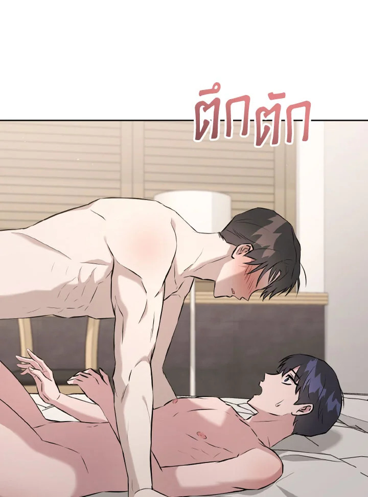 หน้า 66