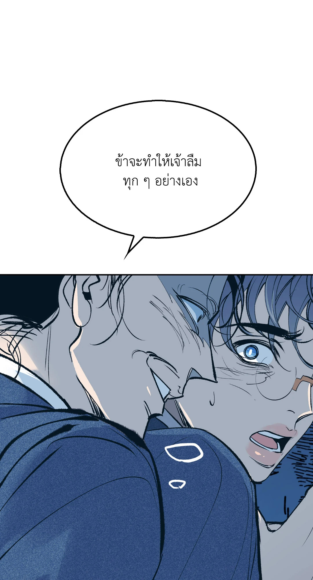 หน้า 78