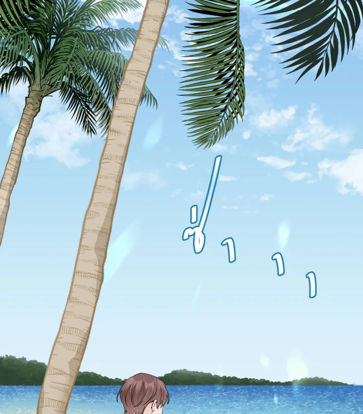 ข้ามเวลาตามหาเมน | One Day, My Favorite K-Pop Idol Group Leader Disappeared! ตอนที่ 35 - รูปที่ 2