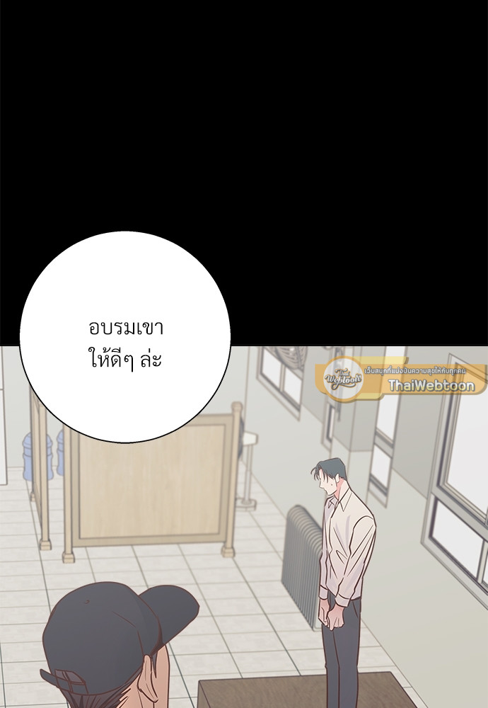 หน้า 64