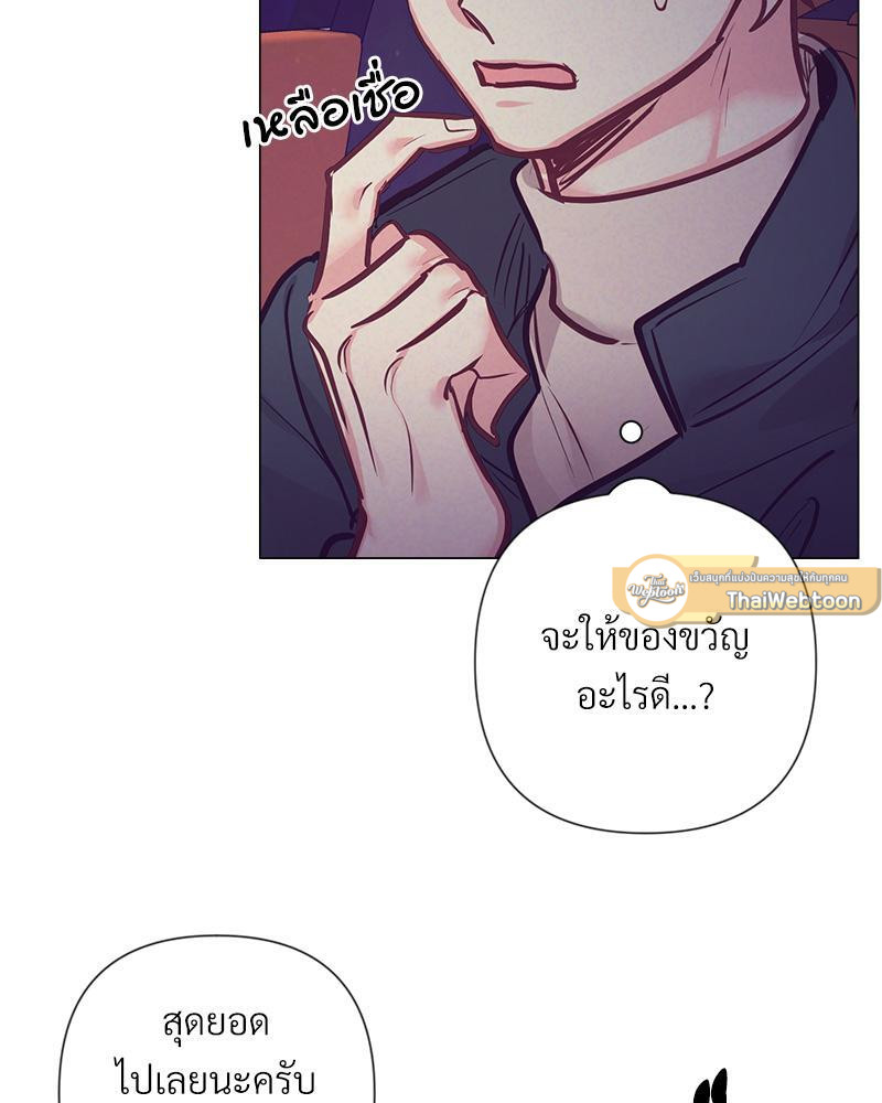 หน้า 89