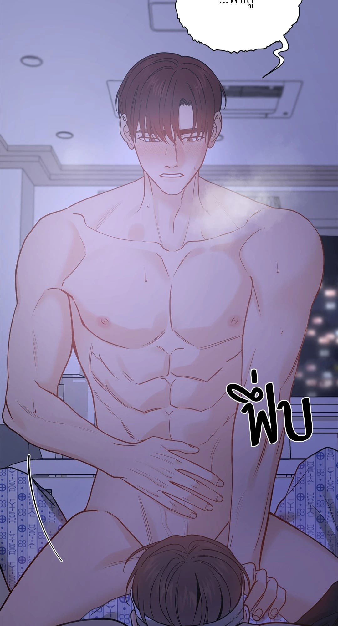 หน้า 48