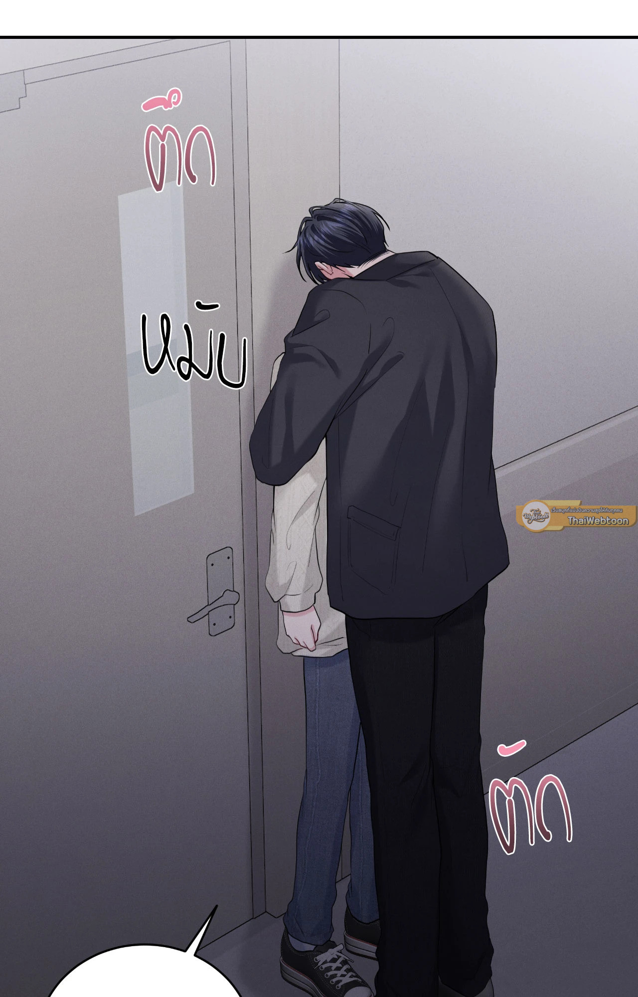 หน้า 69