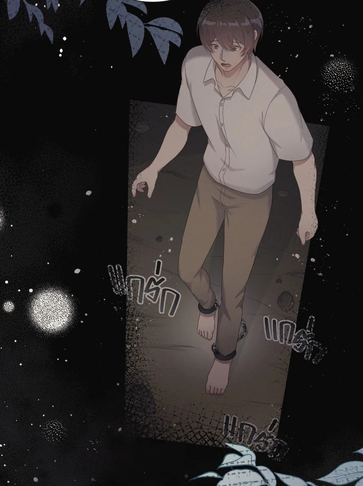 หน้า 29