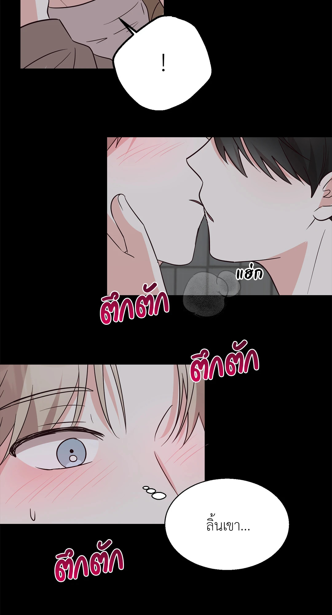 หน้า 62