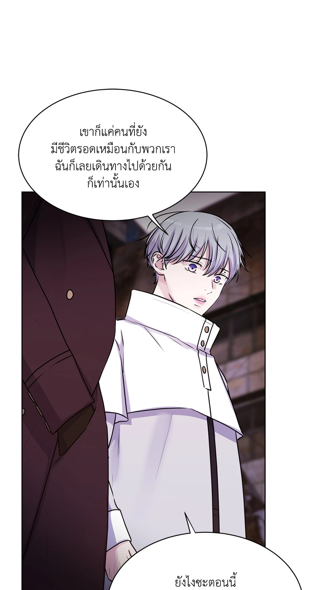 หน้า 81